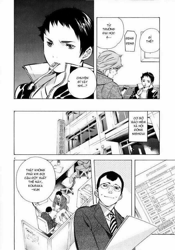 Shin Kurosagi - Con Diệc Đen 2 Chapter 42 trang 3