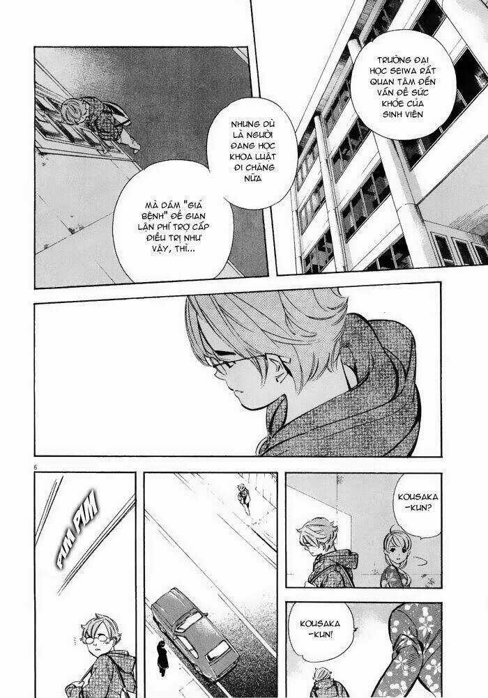 Shin Kurosagi - Con Diệc Đen 2 Chapter 42 trang 5