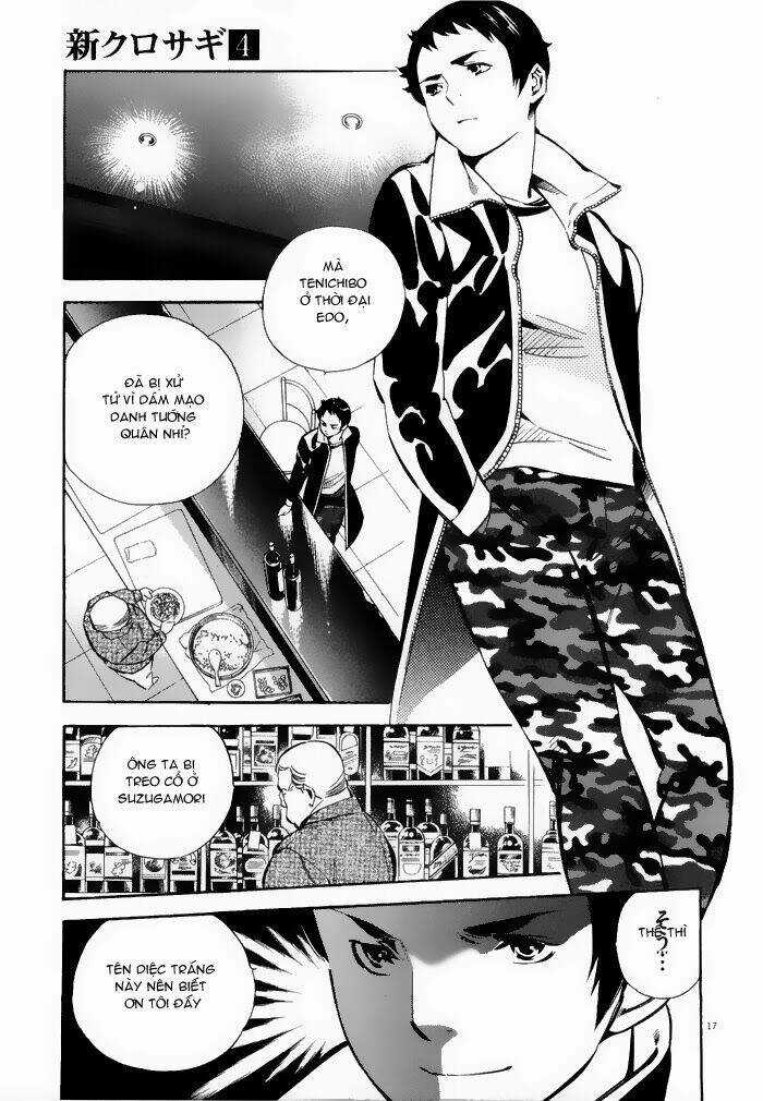 Shin Kurosagi - Con Diệc Đen 2 Chapter 43 trang 18