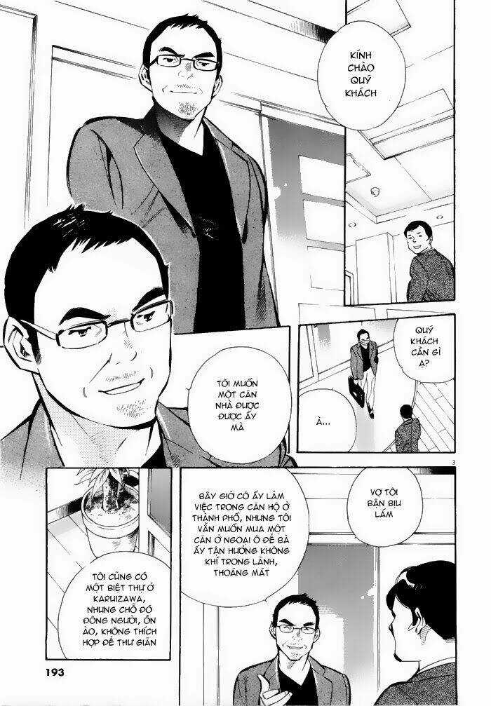 Shin Kurosagi - Con Diệc Đen 2 Chapter 43 trang 4