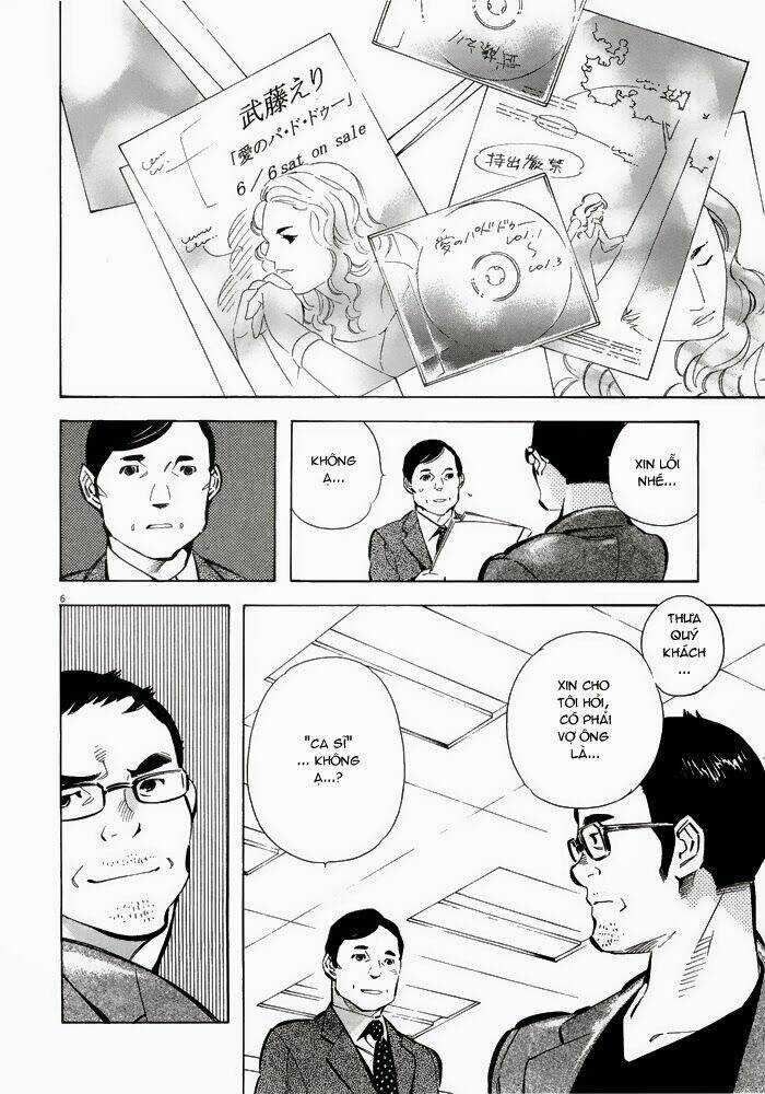 Shin Kurosagi - Con Diệc Đen 2 Chapter 43 trang 7