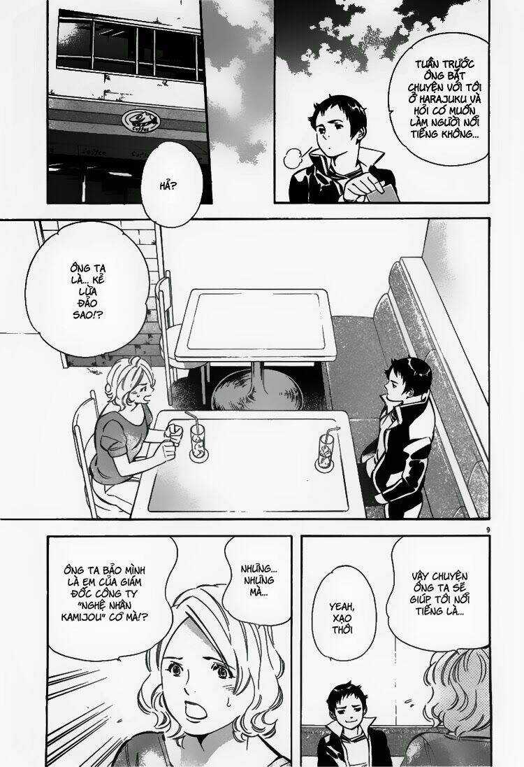 Shin Kurosagi - Con Diệc Đen 2 Chapter 44 trang 11