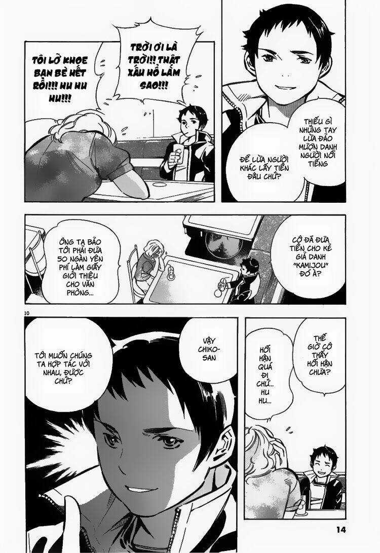 Shin Kurosagi - Con Diệc Đen 2 Chapter 44 trang 12