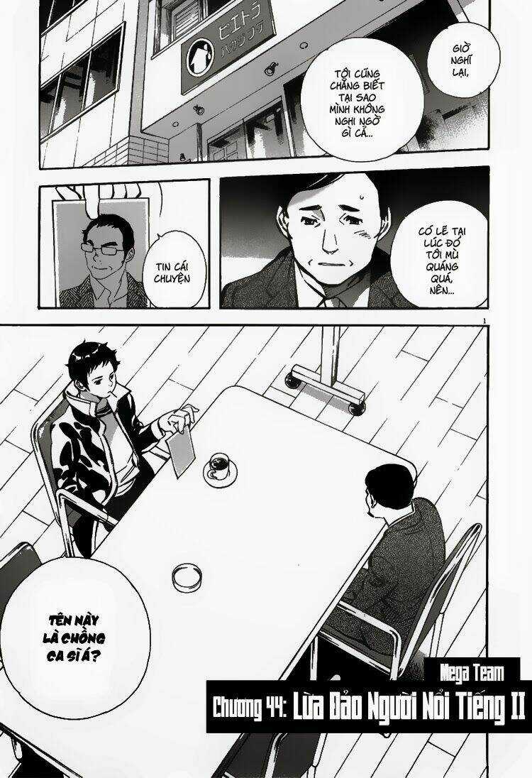 Shin Kurosagi - Con Diệc Đen 2 Chapter 44 trang 3