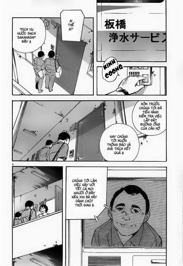 Shin Kurosagi - Con Diệc Đen 2 Chapter 44 trang 8