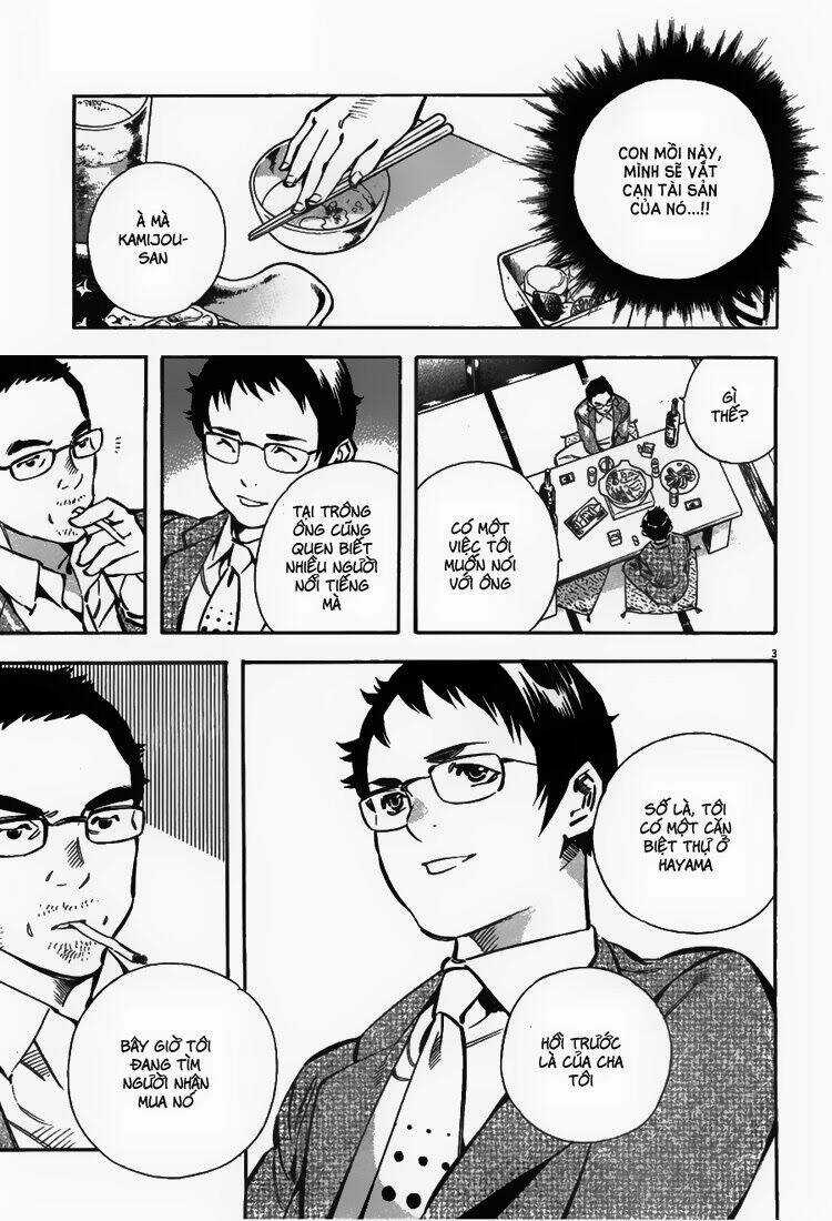 Shin Kurosagi - Con Diệc Đen 2 Chapter 45 trang 2