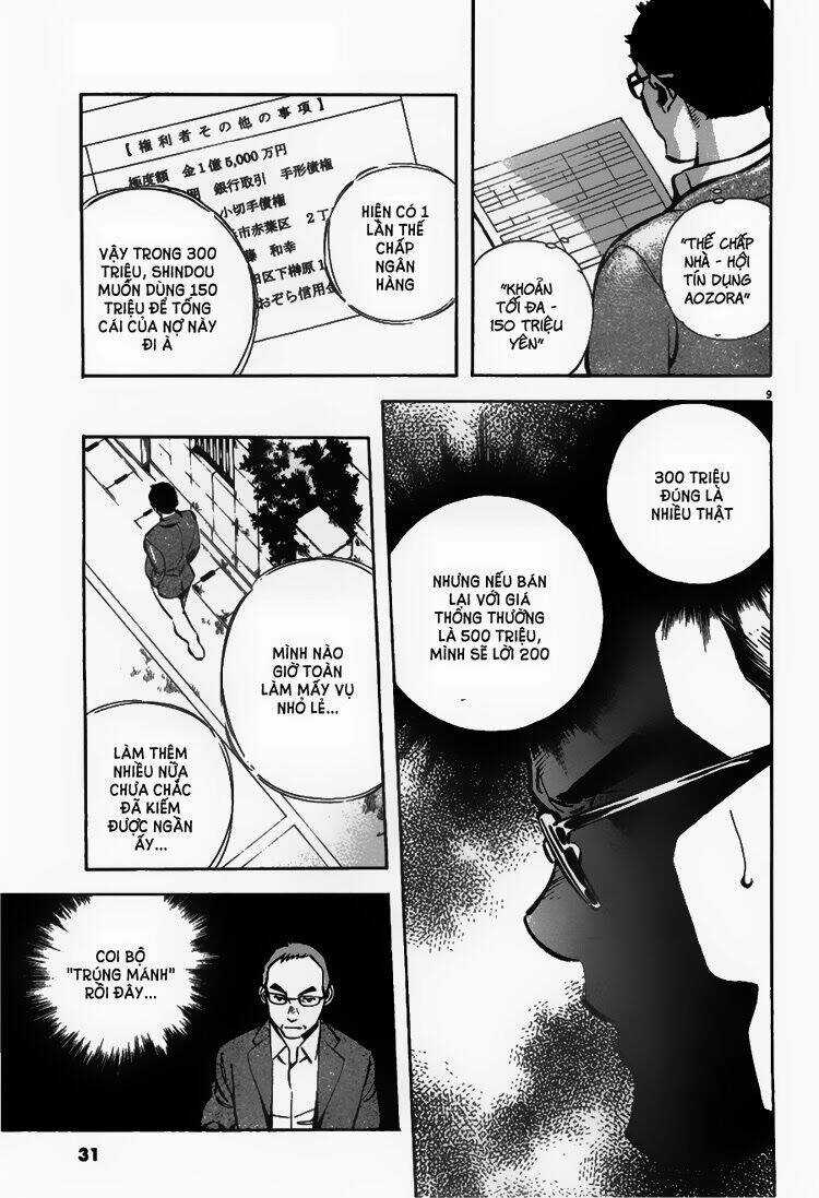 Shin Kurosagi - Con Diệc Đen 2 Chapter 45 trang 8