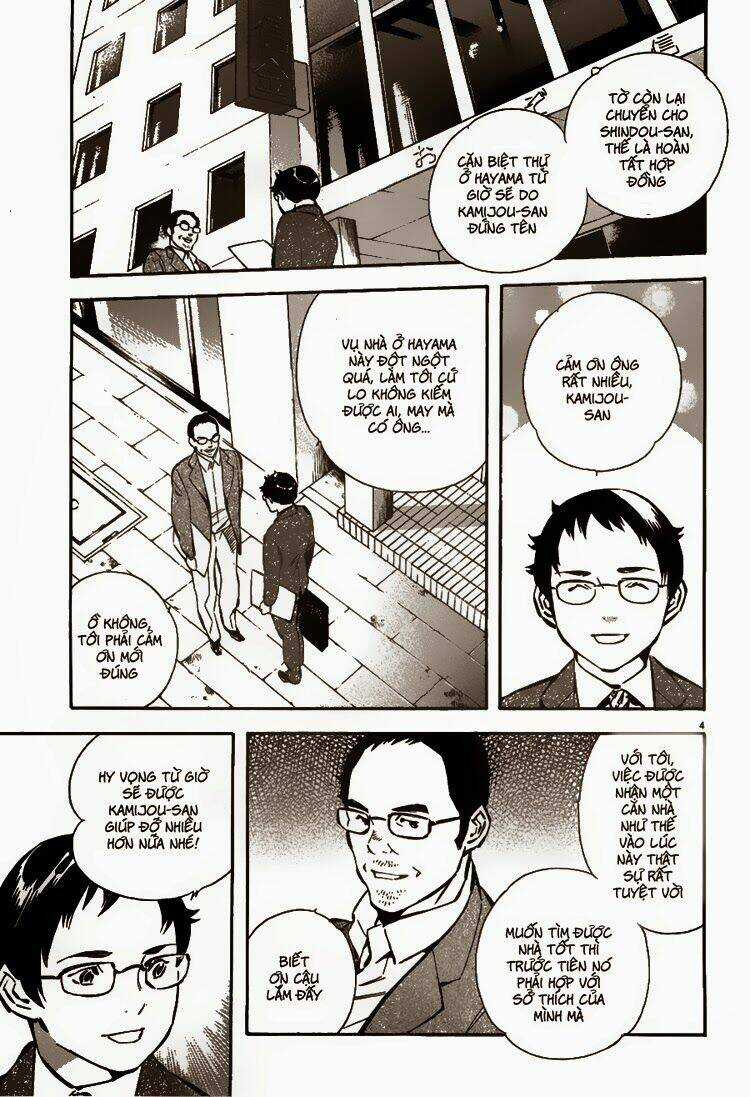 Shin Kurosagi - Con Diệc Đen 2 Chapter 46 trang 4