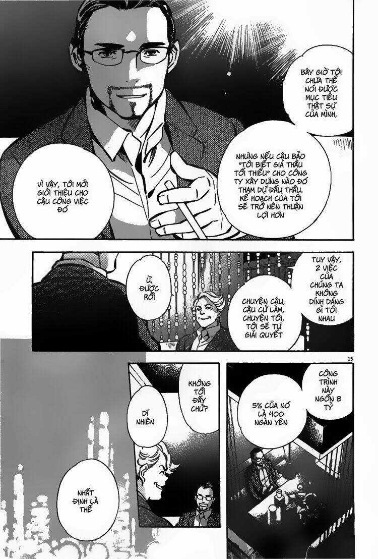 Shin Kurosagi - Con Diệc Đen 2 Chapter 47 trang 14