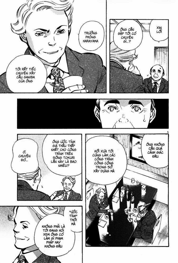 Shin Kurosagi - Con Diệc Đen 2 Chapter 47 trang 4