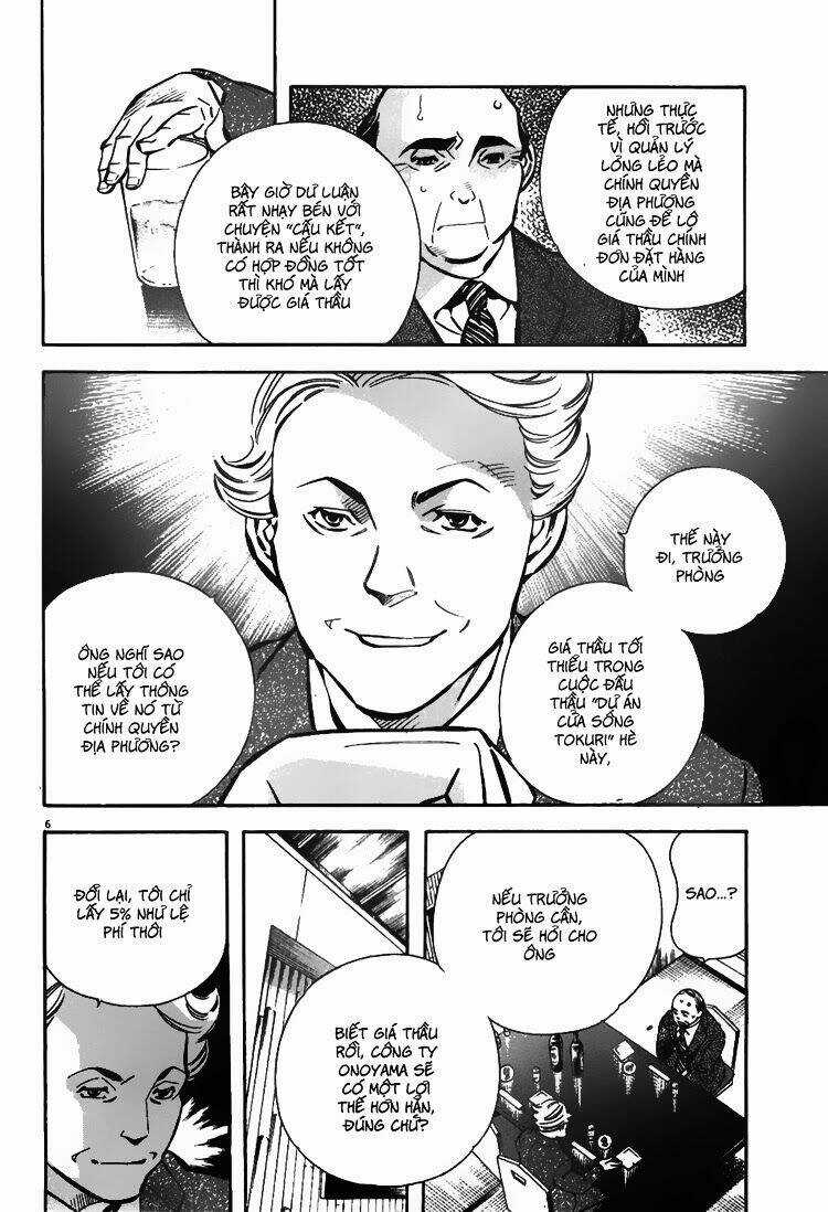 Shin Kurosagi - Con Diệc Đen 2 Chapter 47 trang 5