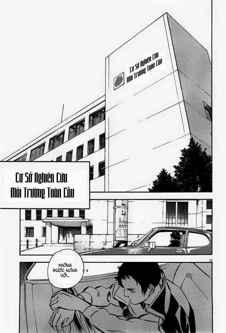 Shin Kurosagi - Con Diệc Đen 2 Chapter 48 trang 13