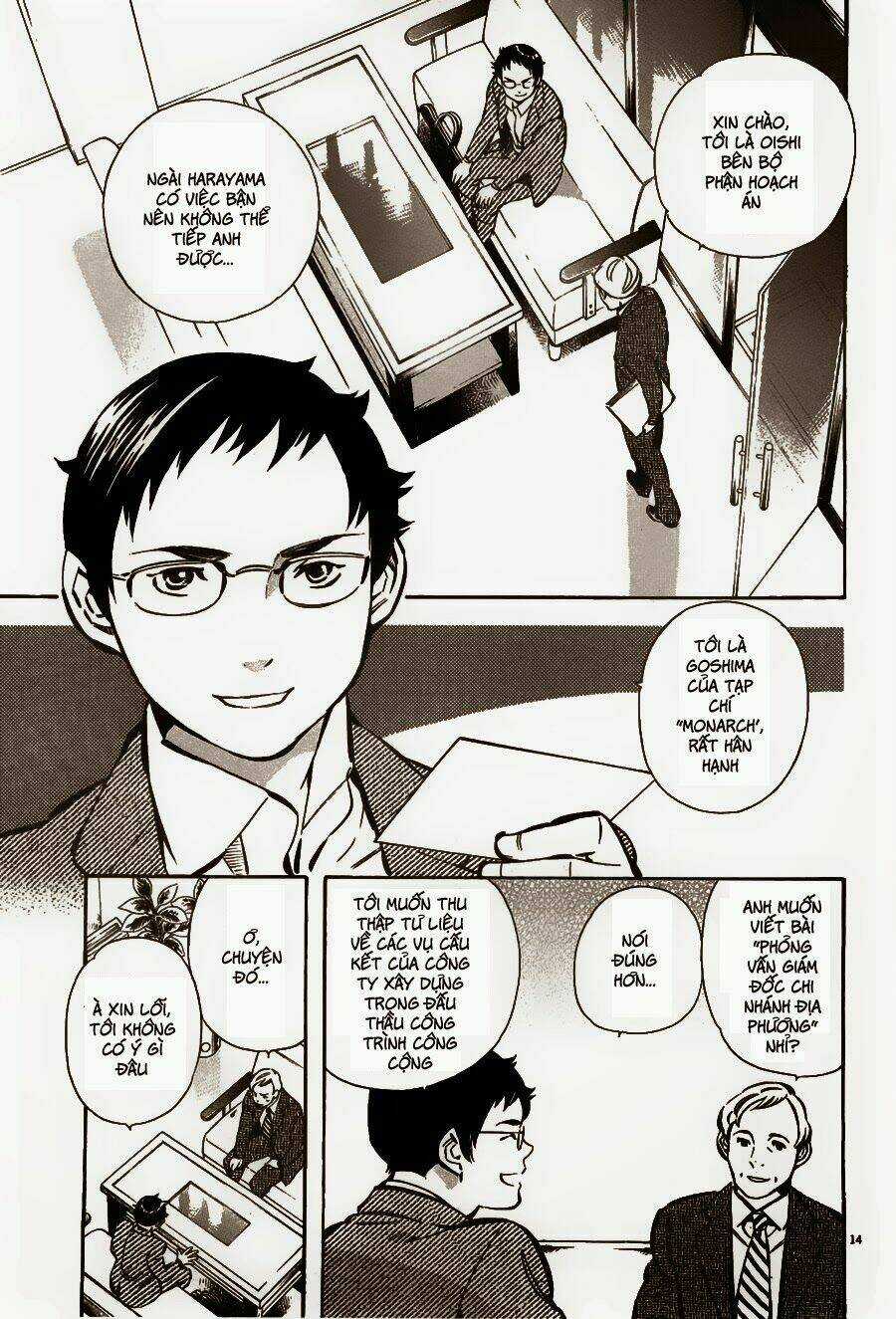 Shin Kurosagi - Con Diệc Đen 2 Chapter 48 trang 15