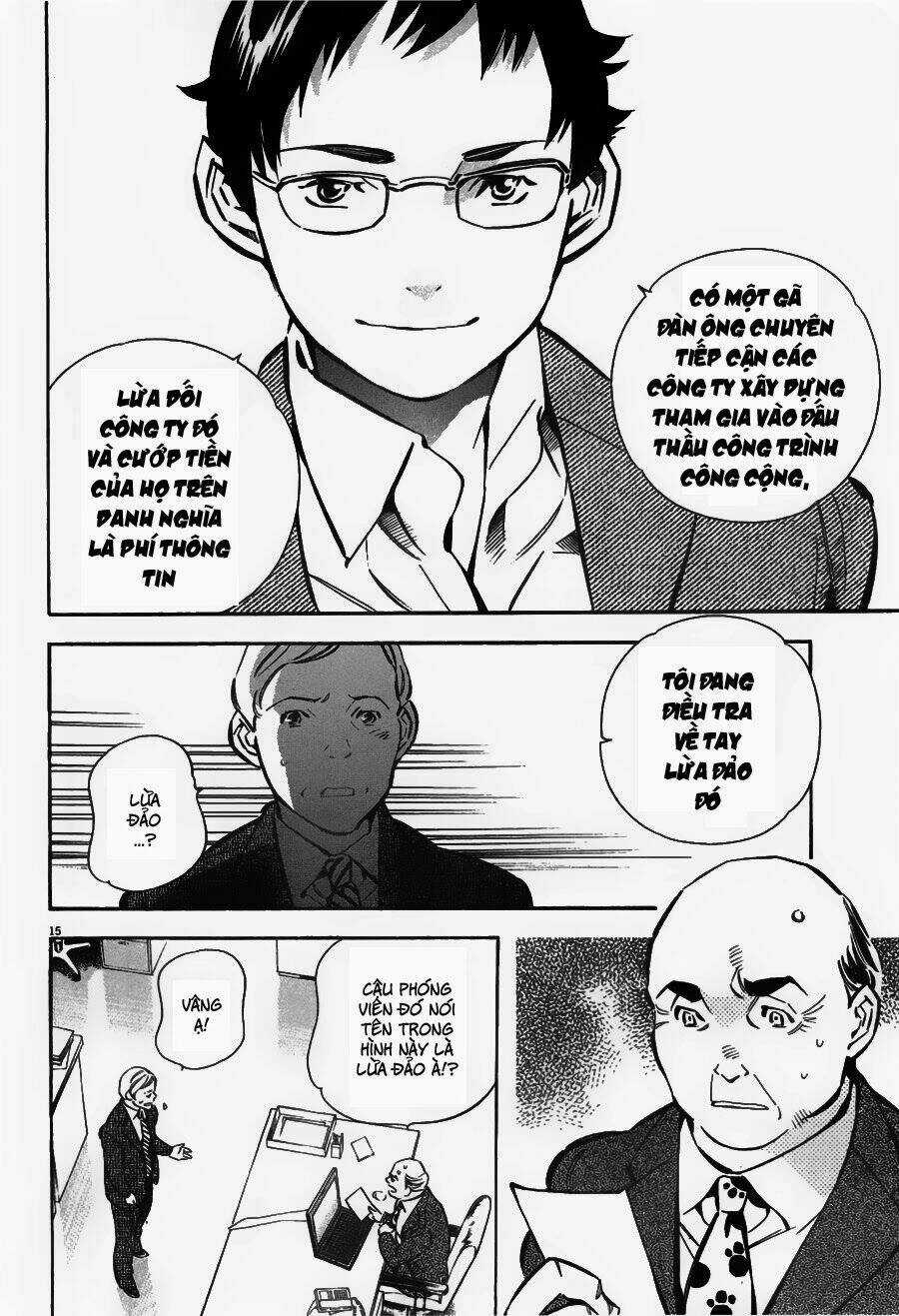 Shin Kurosagi - Con Diệc Đen 2 Chapter 48 trang 16