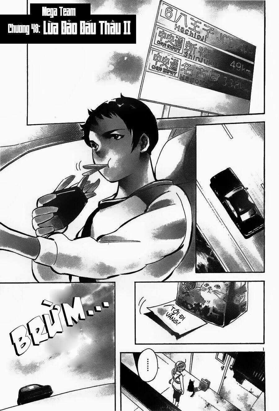 Shin Kurosagi - Con Diệc Đen 2 Chapter 48 trang 2