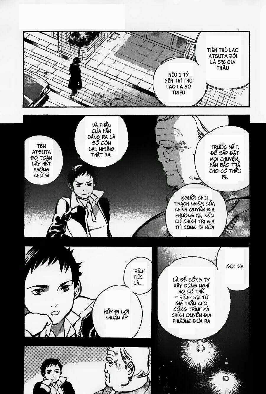 Shin Kurosagi - Con Diệc Đen 2 Chapter 48 trang 9