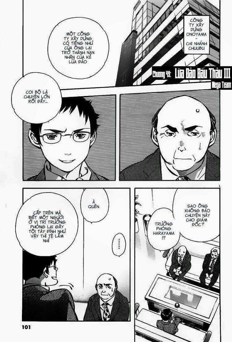 Shin Kurosagi - Con Diệc Đen 2 Chapter 49 trang 0