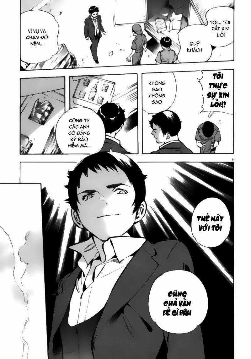 Shin Kurosagi - Con Diệc Đen 2 Chapter 5 trang 6
