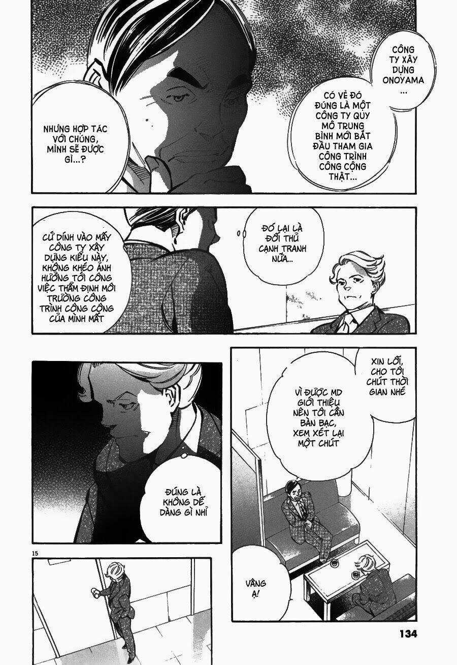 Shin Kurosagi - Con Diệc Đen 2 Chapter 50 trang 17