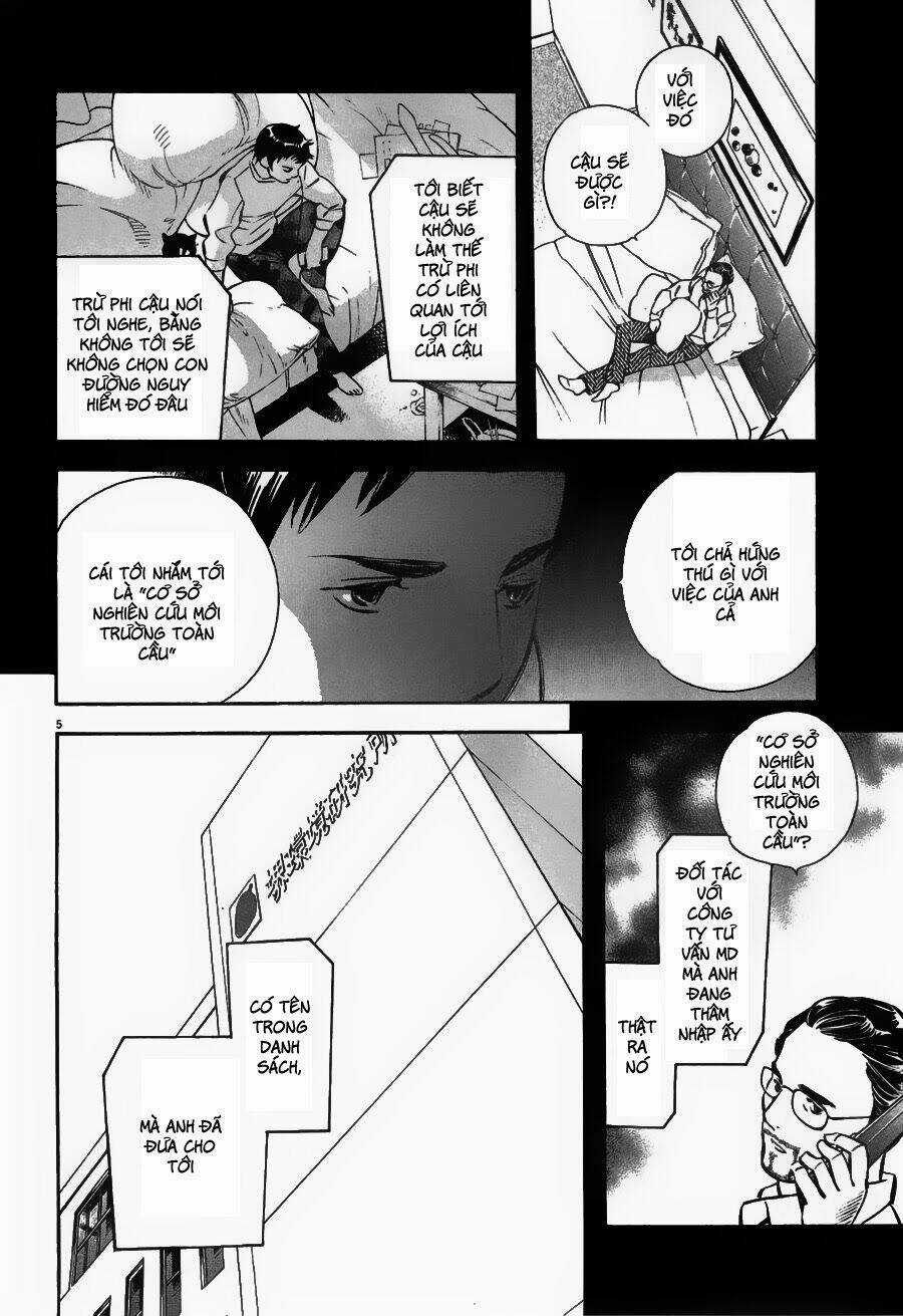 Shin Kurosagi - Con Diệc Đen 2 Chapter 50 trang 7