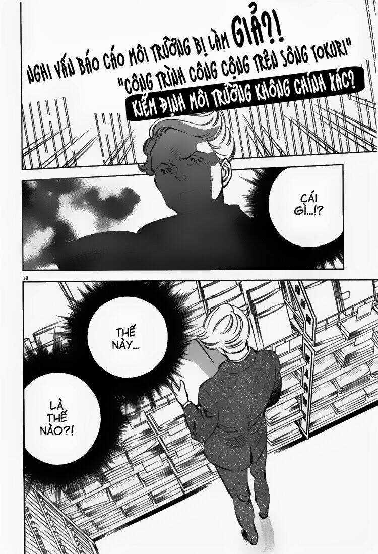 Shin Kurosagi - Con Diệc Đen 2 Chapter 51 trang 17