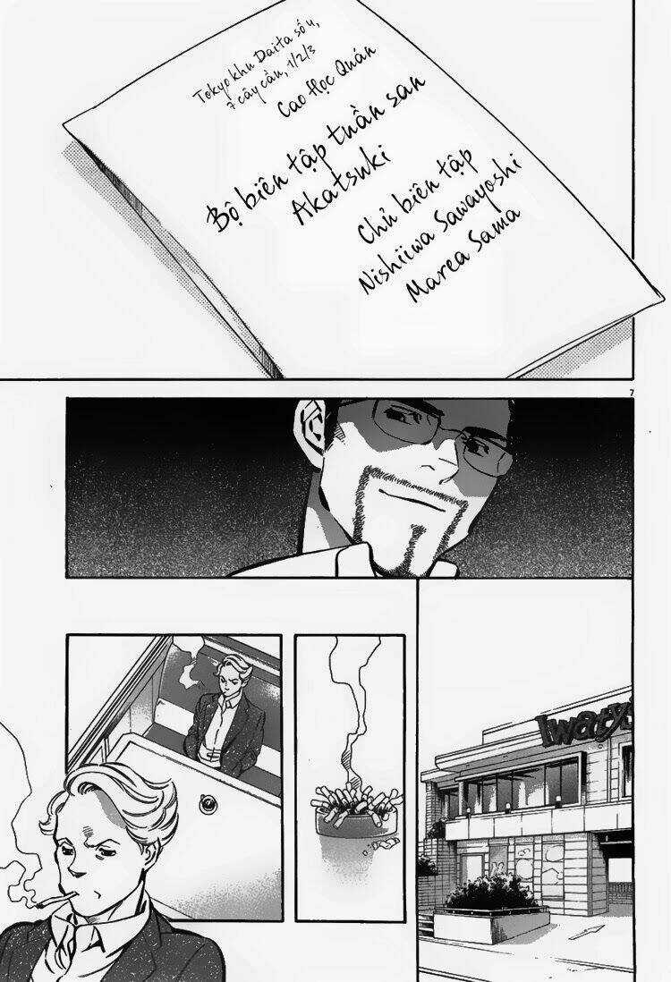 Shin Kurosagi - Con Diệc Đen 2 Chapter 51 trang 6