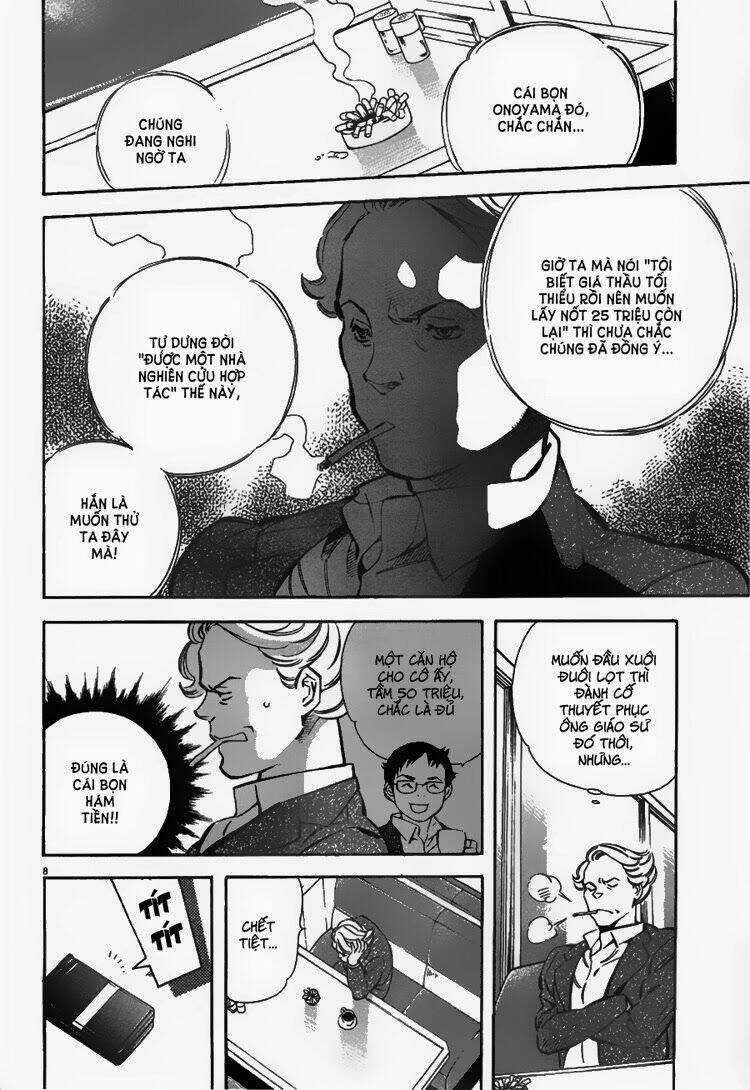 Shin Kurosagi - Con Diệc Đen 2 Chapter 51 trang 7