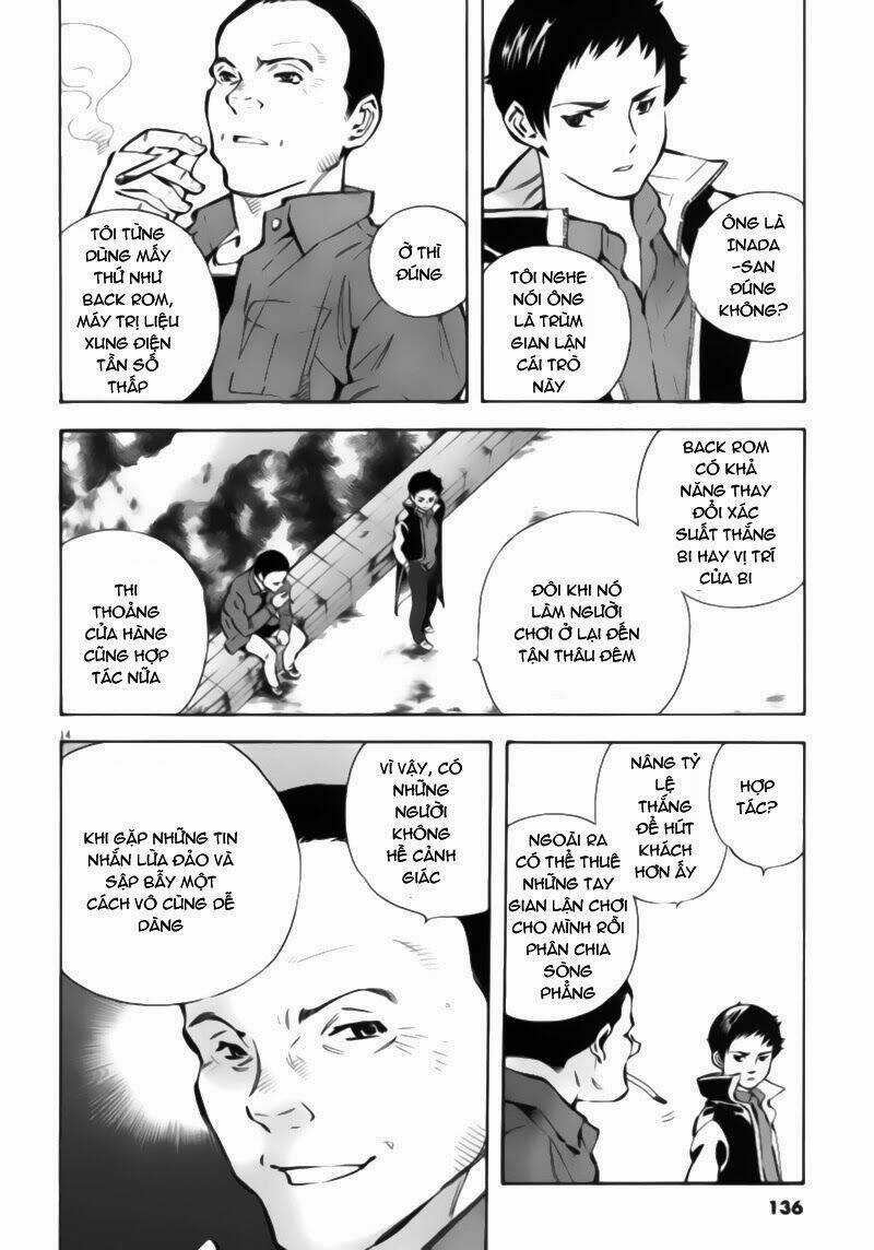 Shin Kurosagi - Con Diệc Đen 2 Chapter 6 trang 12