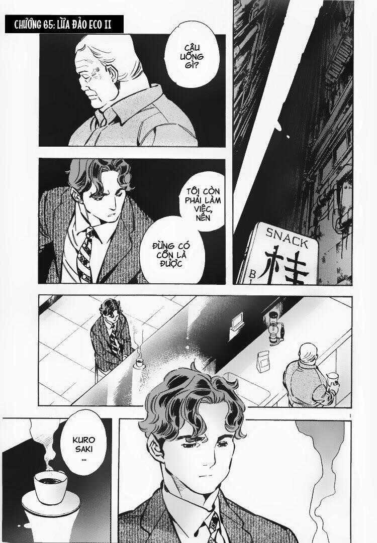 Shin Kurosagi - Con Diệc Đen 2 Chapter 65 trang 0