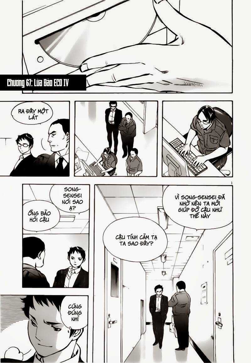 Shin Kurosagi - Con Diệc Đen 2 Chapter 67 trang 0