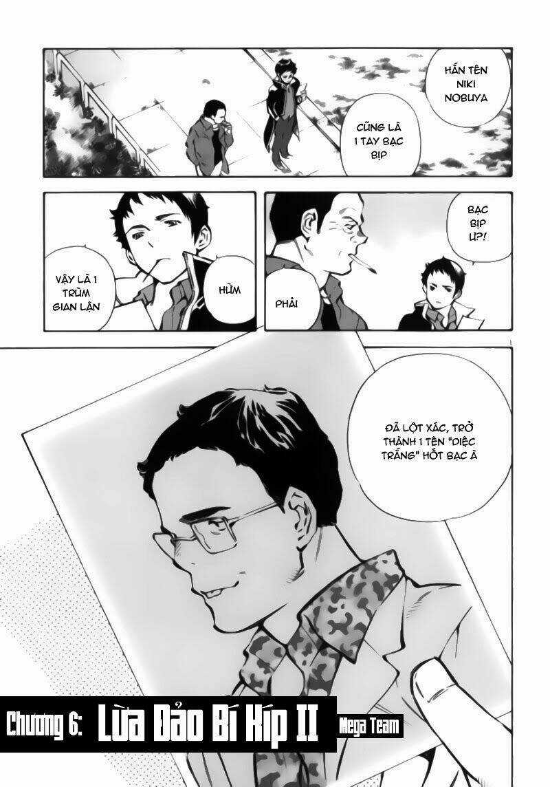 Shin Kurosagi - Con Diệc Đen 2 Chapter 7 trang 0