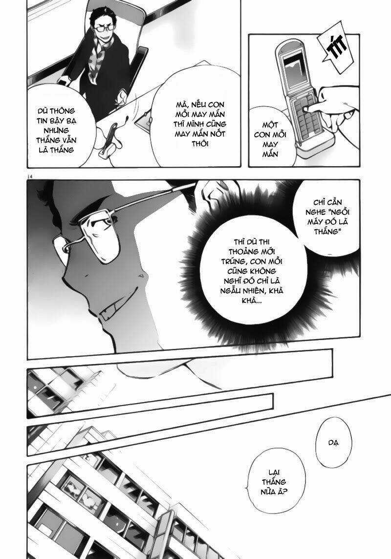 Shin Kurosagi - Con Diệc Đen 2 Chapter 7 trang 13