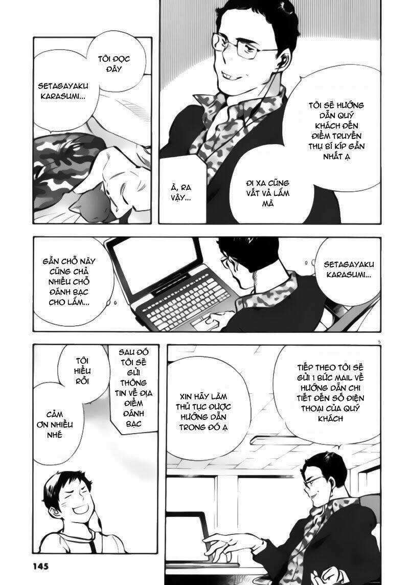 Shin Kurosagi - Con Diệc Đen 2 Chapter 7 trang 4