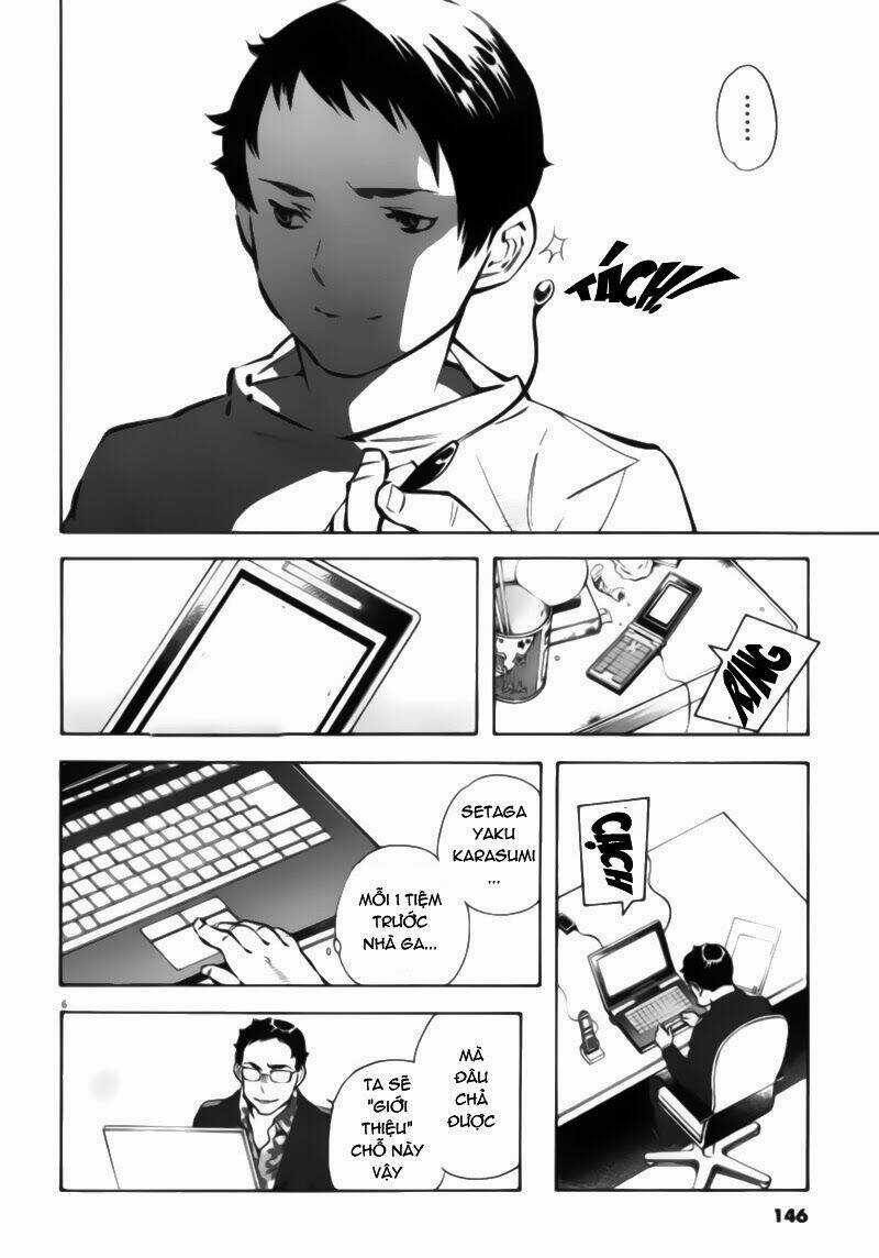 Shin Kurosagi - Con Diệc Đen 2 Chapter 7 trang 5