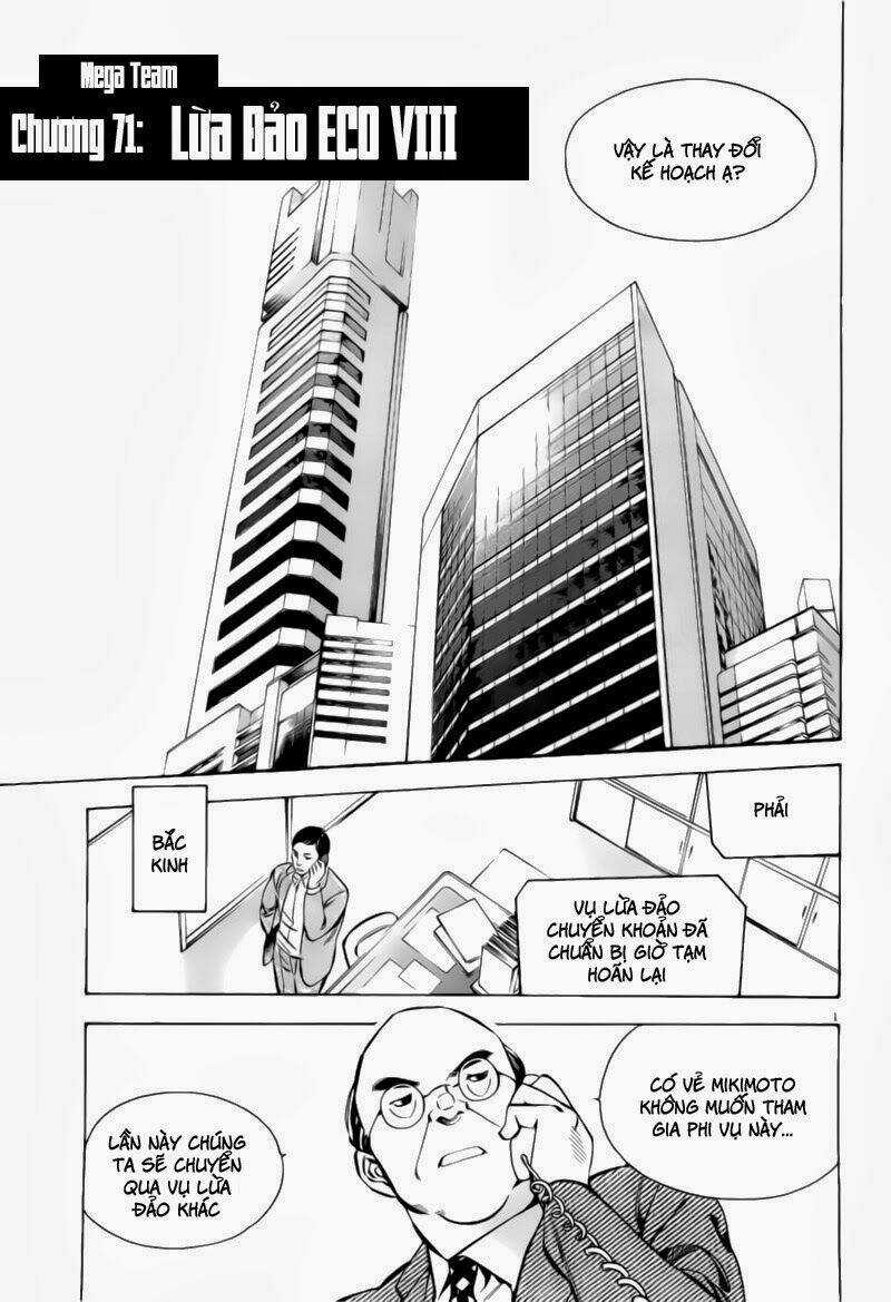 Shin Kurosagi - Con Diệc Đen 2 Chapter 71 trang 0
