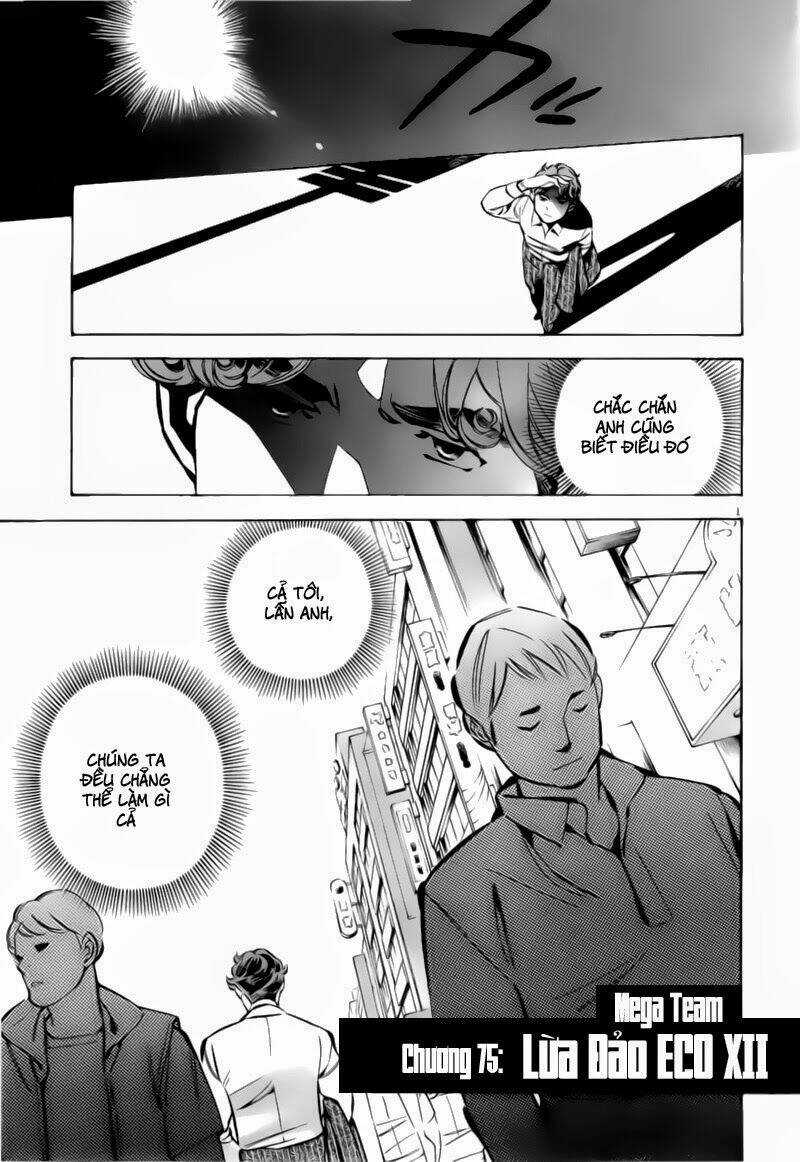 Shin Kurosagi - Con Diệc Đen 2 Chapter 75 trang 0