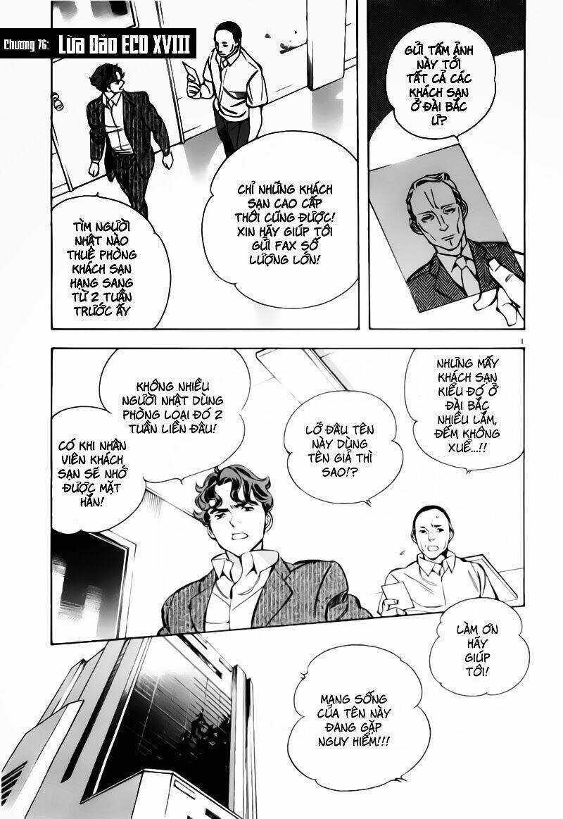 Shin Kurosagi - Con Diệc Đen 2 Chapter 76 trang 0