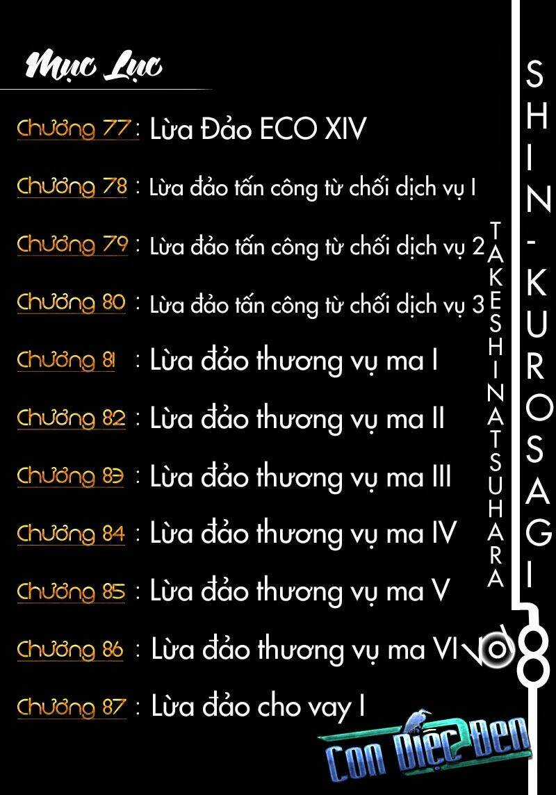 Shin Kurosagi - Con Diệc Đen 2 Chapter 77 trang 1