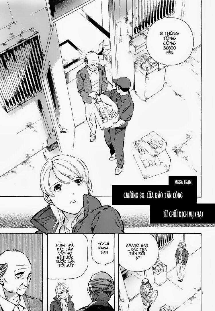 Shin Kurosagi - Con Diệc Đen 2 Chapter 80 trang 0