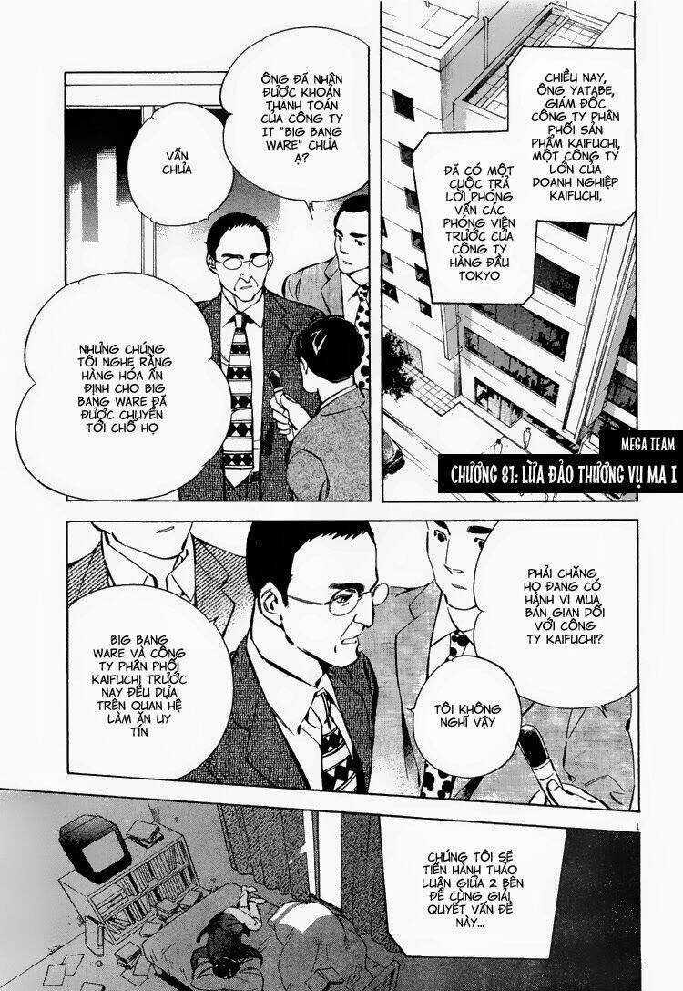 Shin Kurosagi - Con Diệc Đen 2 Chapter 81 trang 0