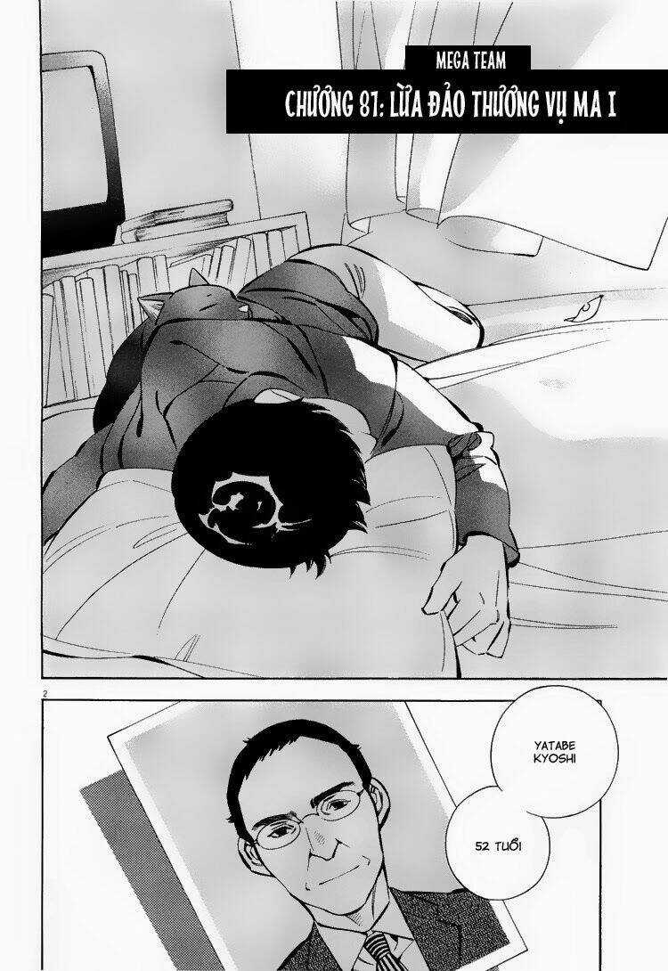 Shin Kurosagi - Con Diệc Đen 2 Chapter 81 trang 1
