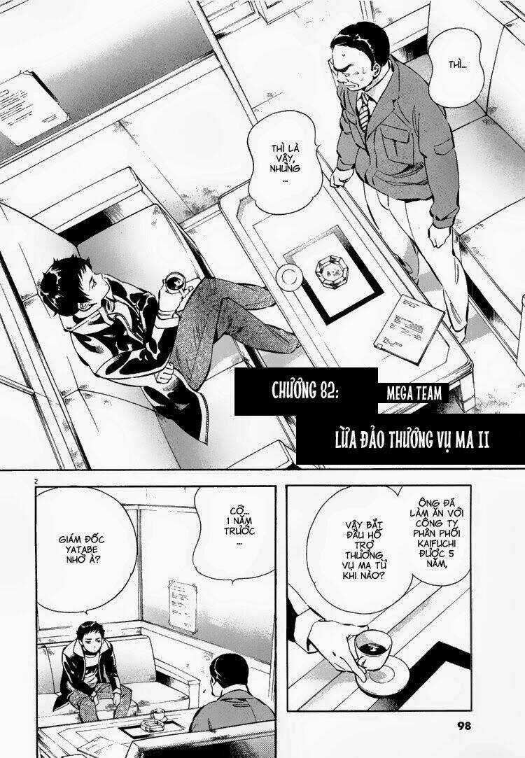 Shin Kurosagi - Con Diệc Đen 2 Chapter 82 trang 0