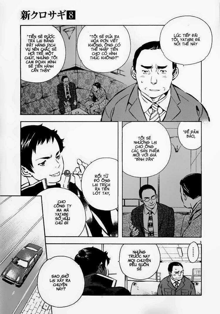 Shin Kurosagi - Con Diệc Đen 2 Chapter 82 trang 1