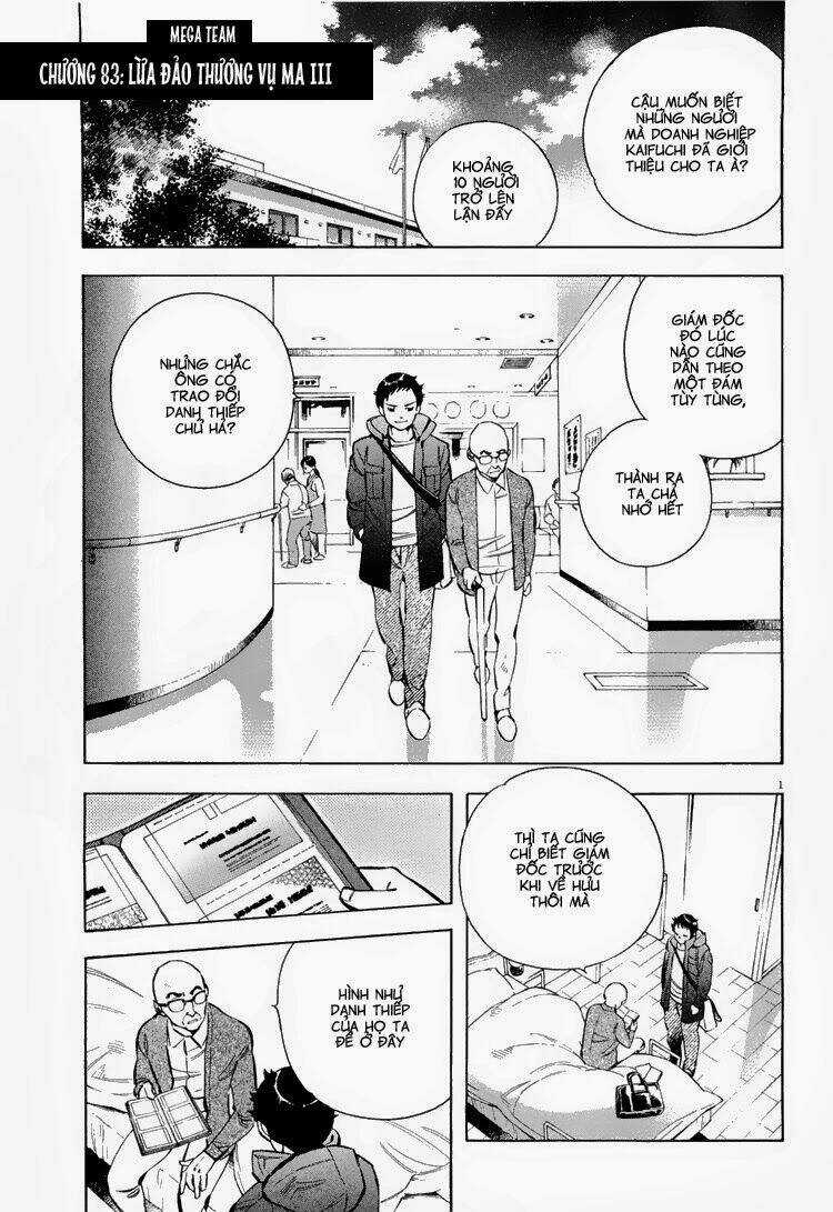 Shin Kurosagi - Con Diệc Đen 2 Chapter 83 trang 0