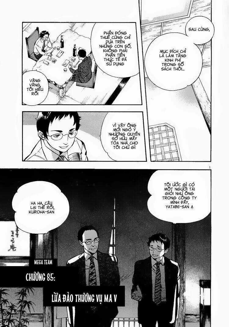 Shin Kurosagi - Con Diệc Đen 2 Chapter 85 trang 1