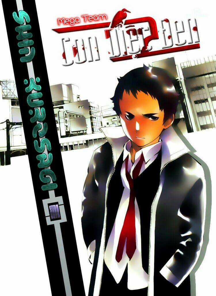 Shin Kurosagi - Con Diệc Đen 2 Chapter 9 trang 2