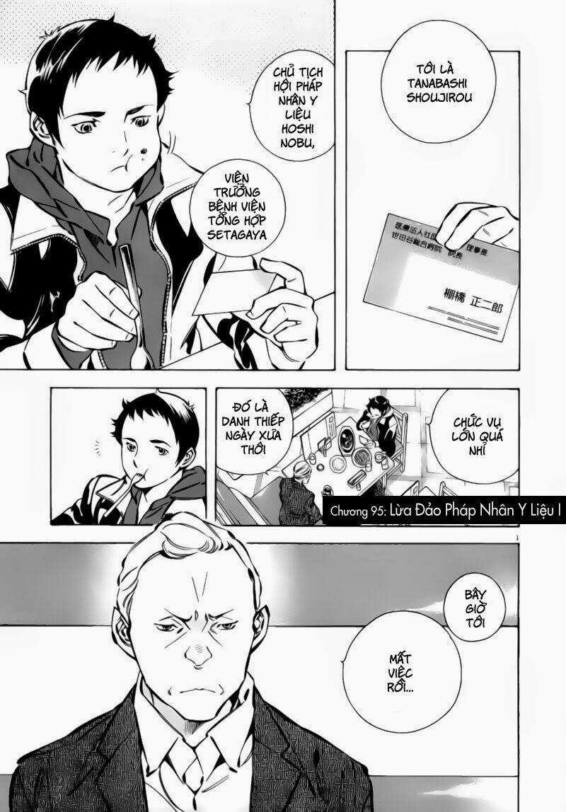 Shin Kurosagi - Con Diệc Đen 2 Chapter 95 trang 0