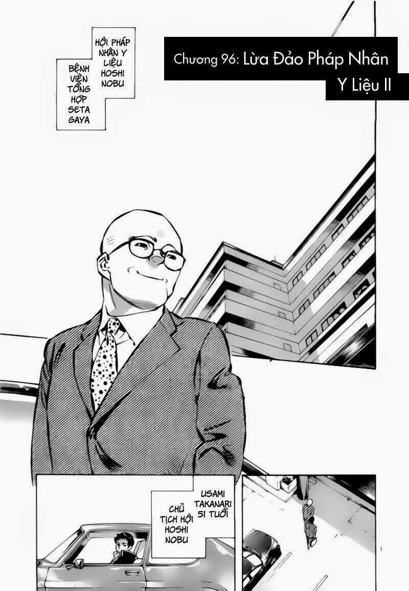Shin Kurosagi - Con Diệc Đen 2 Chapter 96 trang 0