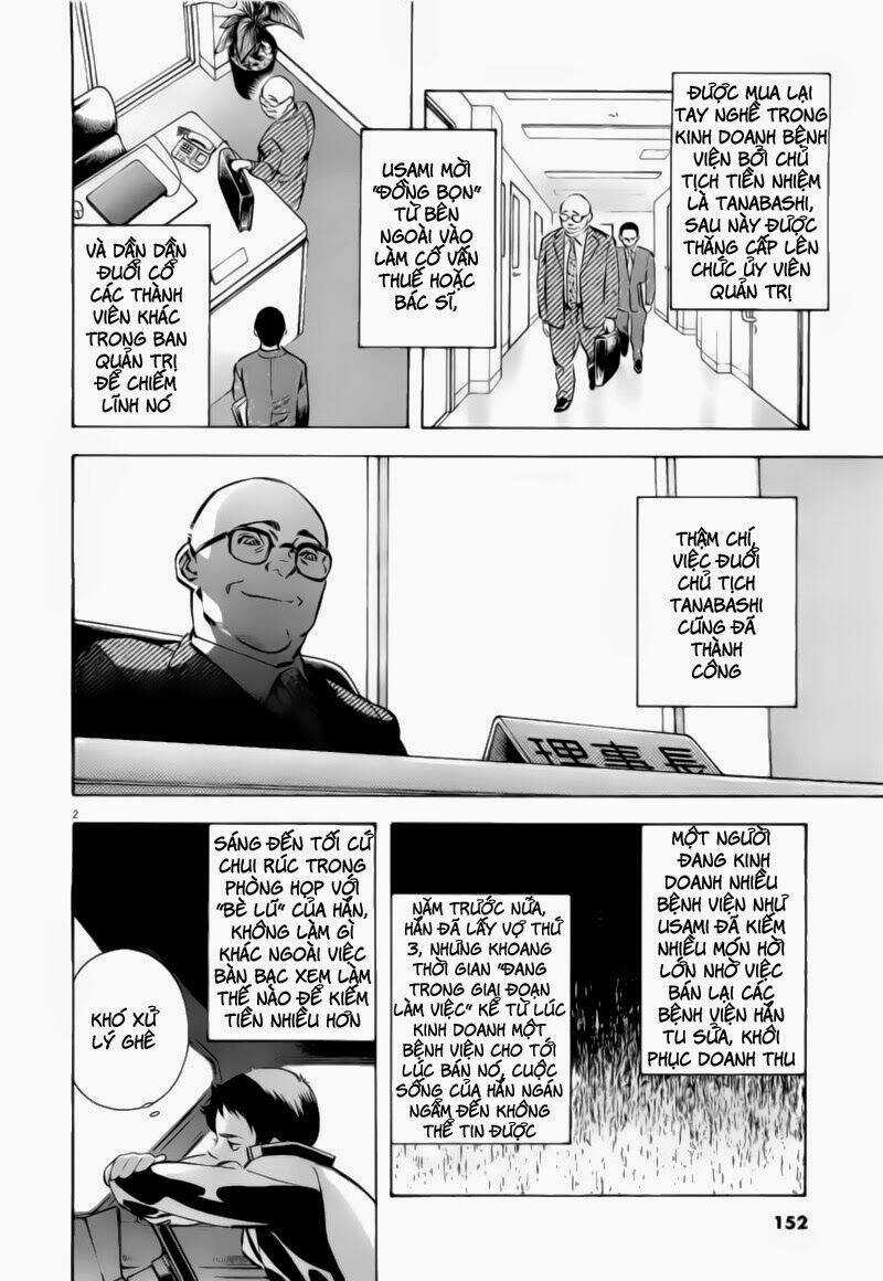Shin Kurosagi - Con Diệc Đen 2 Chapter 96 trang 1