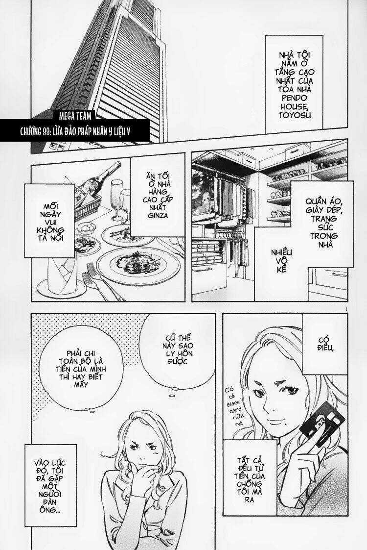 Shin Kurosagi - Con Diệc Đen 2 Chapter 99 trang 1